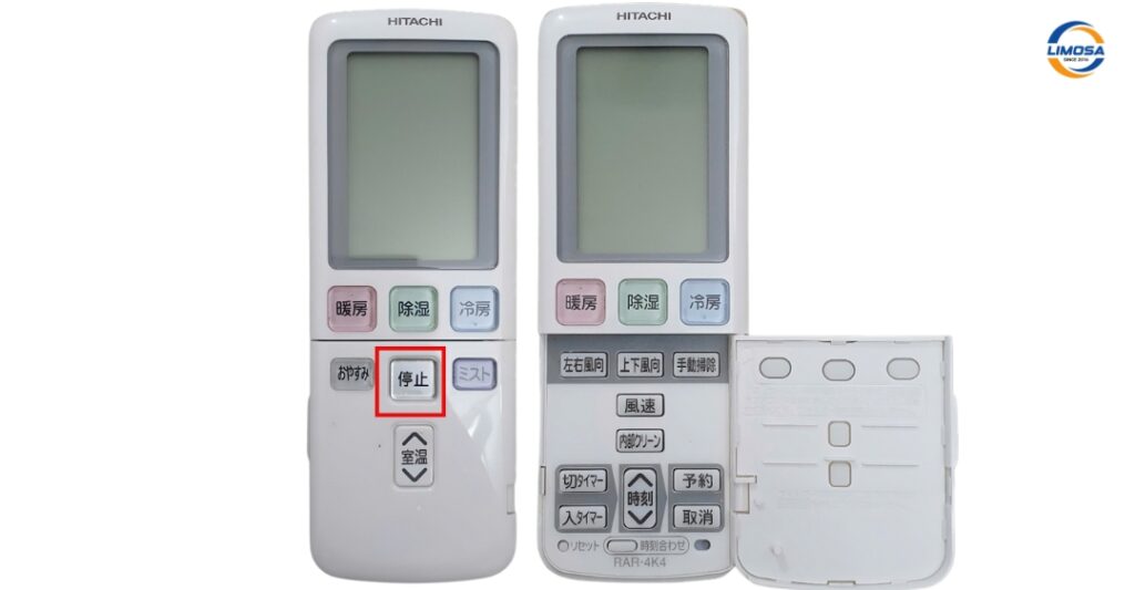 Bật/tắt máy lạnh Hitachi nội địa Nhật