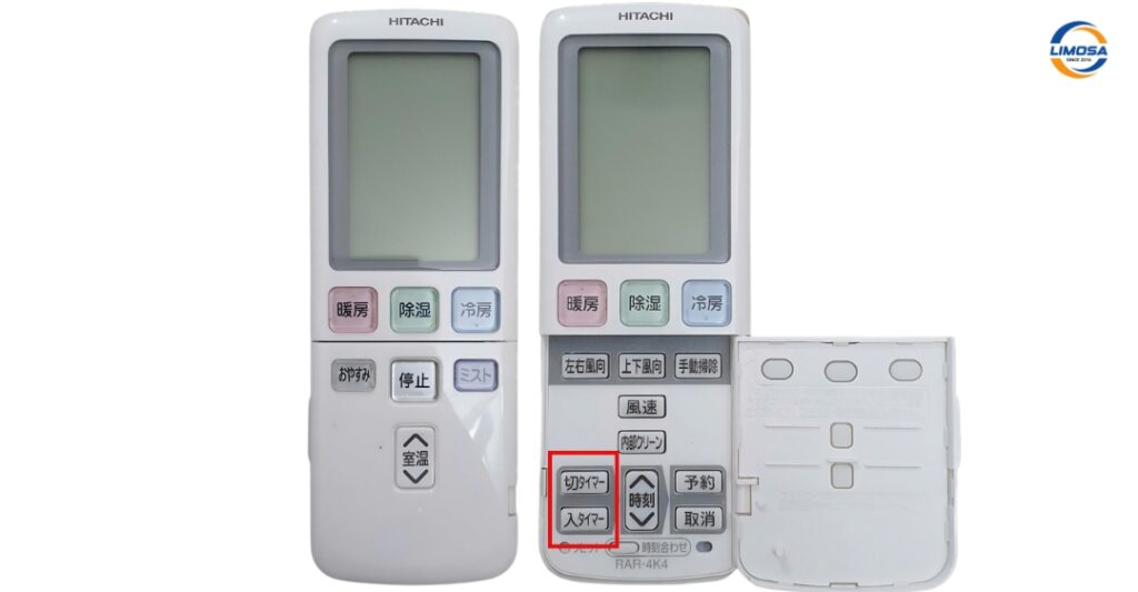 Cách sử dụng chế độ hẹn giờ (タイマー / Taimaa)
