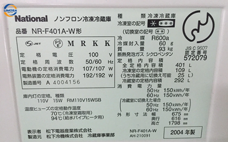 Cách sử dụng tủ lạnh National nội địa Nhật: giải thích ý nghĩa các nút chức năng tiếng Nhật